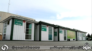 ارسال کمک‌های فرماندهی انظامی قم به کرمانشاه