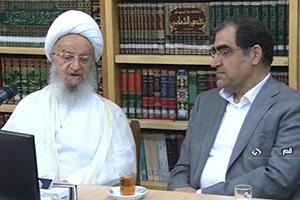 تاکید آيت الله مکارم شيرازي بر لزوم استمرار حمايت دولت از سلامت و بهداشت جامعه