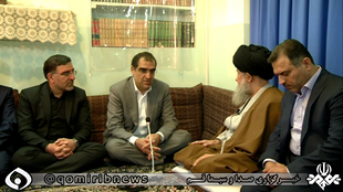 تاکید مراجع بر لزوم استمرار حمايت دولت از سلامت و بهداشت جامعه تاکید مراجع بر لزوم استمرار حمايت دولت از سلامت و بهداشت جامعه