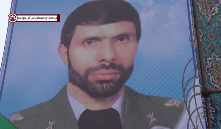 بزرگداشت امیر سپهبد  شهید صیاد شیرازی