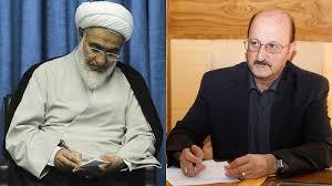 پیام تسلیت نماینده ولی فقیه در استان و استاندار قزوین پیام تسلیت نماینده ولی فقیه در استان و استاندار قزوین