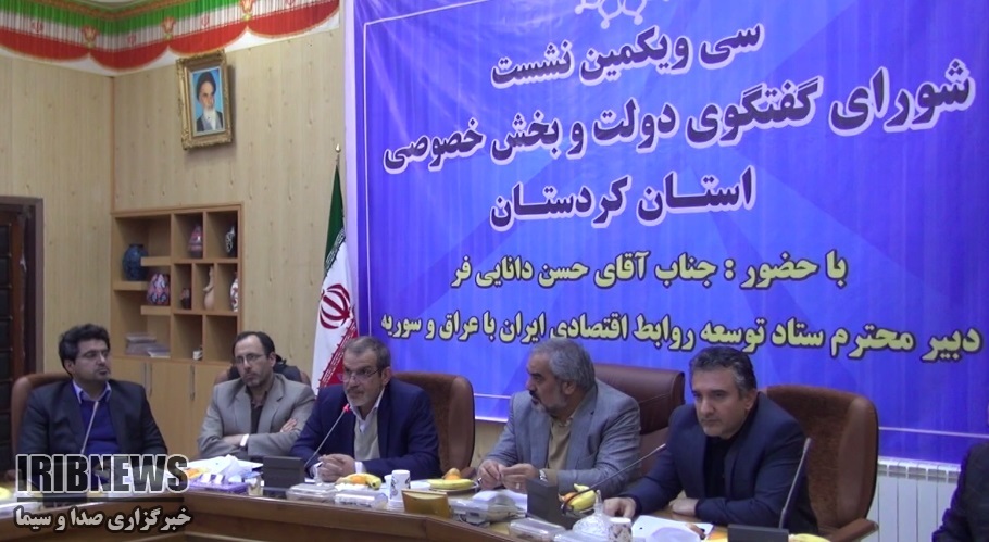 فرصت مغتنم برای شرکتهای کردستانی در بازار سوریه و عراق فرصت مغتنم برای شرکتهای کردستانی در بازار سوریه و عراق