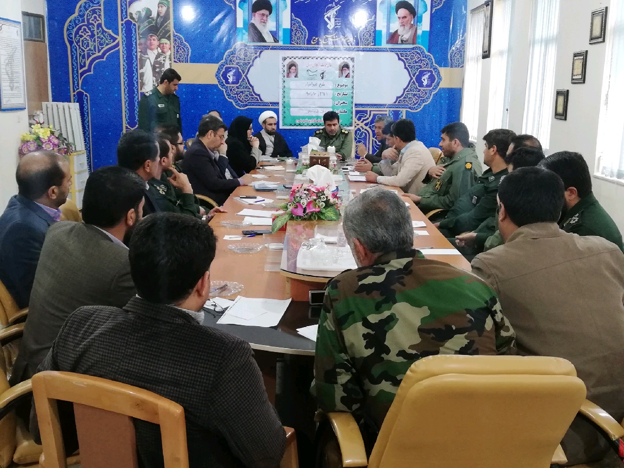 اجرای طرح ایران یار ویژه مدارس شهرستان بویراحمد