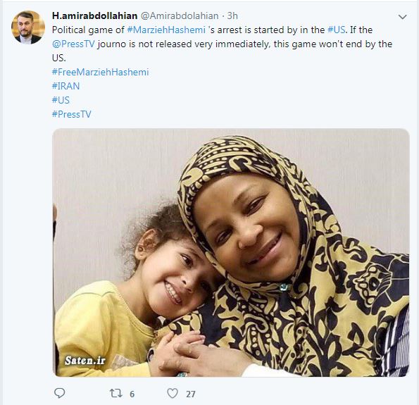 هشدار درباره آزاد نشدن فوری مرضیه هاشمی