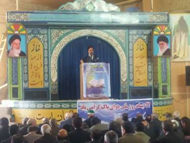 الگوگیری گروههای مقاومت از انقلاب اسلامی الگوگیری گروههای مقاومت از انقلاب اسلامی