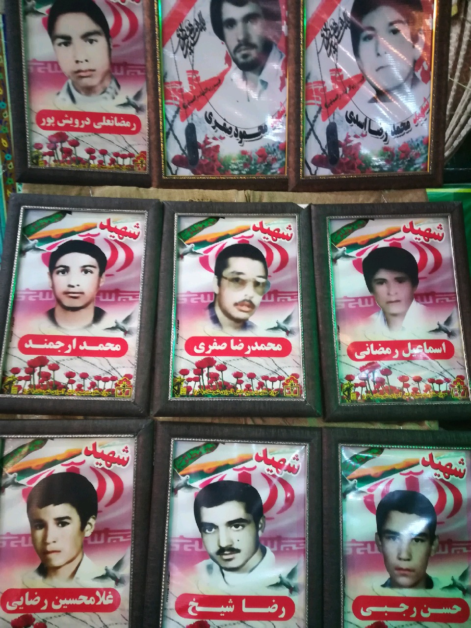 یادواره ۱۵ شهید دانش آموز و فرهنگی شهرستان باخرز