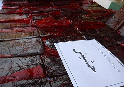 کشف 75 کیلوگرم حشیش در اردستان