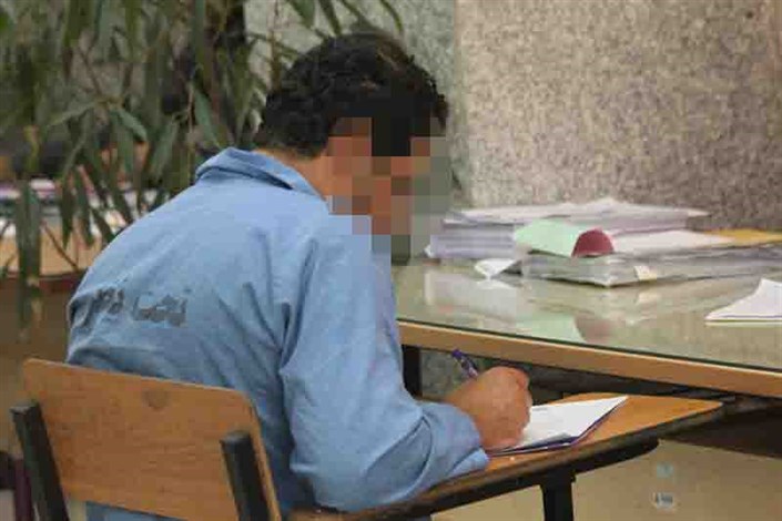 کلاهبرداری ۶۰ میلیارد ریالی