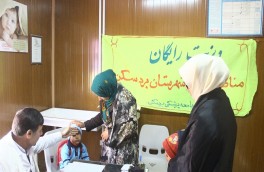 اعزام گروه خدمات پزشکی به روستاهای بردسکن