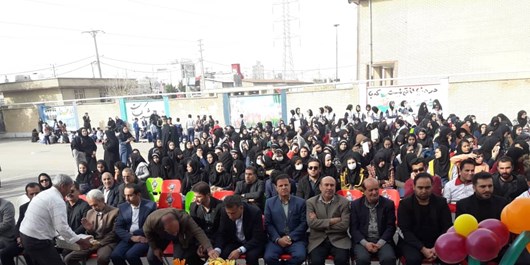 همایش هوای پاک در گچساران