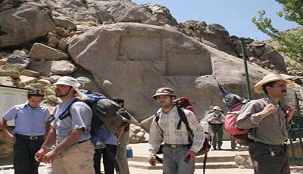 آموزش راهنمایان گردشگری درچهارمحال و بختیاری آموزش راهنمایان گردشگری درچهارمحال و بختیاری