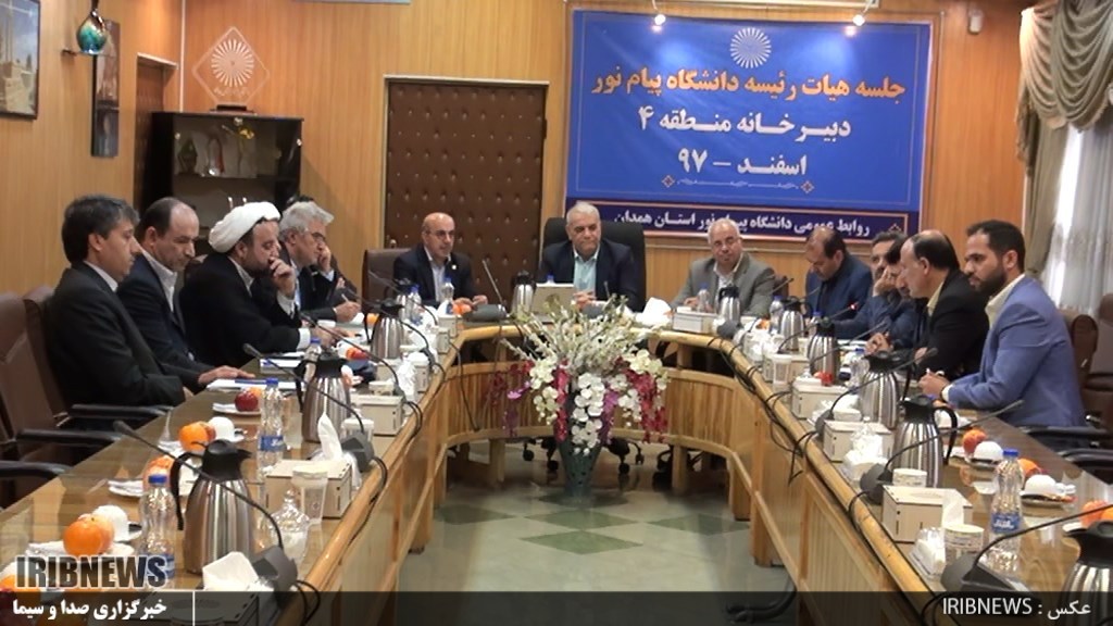 بدنبال تربیت دانشجویانی کارآفرین وماهر هستیم