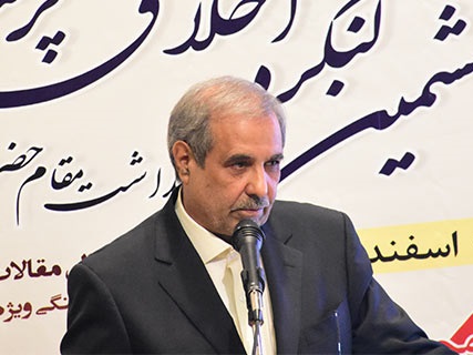 آغاز کنگره سراسری اخلاق پرستاری در بم