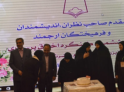 آغاز کنگره سراسری اخلاق پرستاری در بم