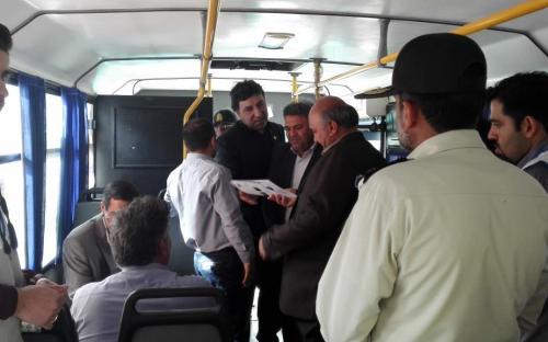 راه اندازی اتوبوس سیار خدمات سلامت در نجف آباد