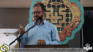 شب شعر مقاومت با حضور شاعران قم در لبنان شب شعر مقاومت با حضور شاعران قم در لبنان