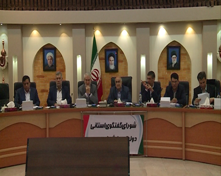 ایجاد ۳۰ پایگاه صادراتی در عراق، هند و روسیه