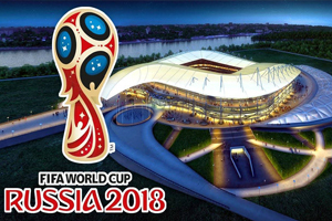 پایان مرحله یک هشتم نهایی