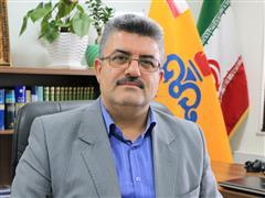 ممیزی گواهینامه های سیستم مدیریتی شرکت گاز مازندران