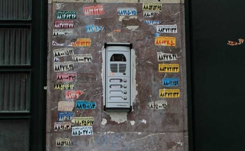 قطع 84 خط تلفن لوله بازکنی های شهر اصفهان قطع 84 خط تلفن لوله بازکنی های شهر اصفهان