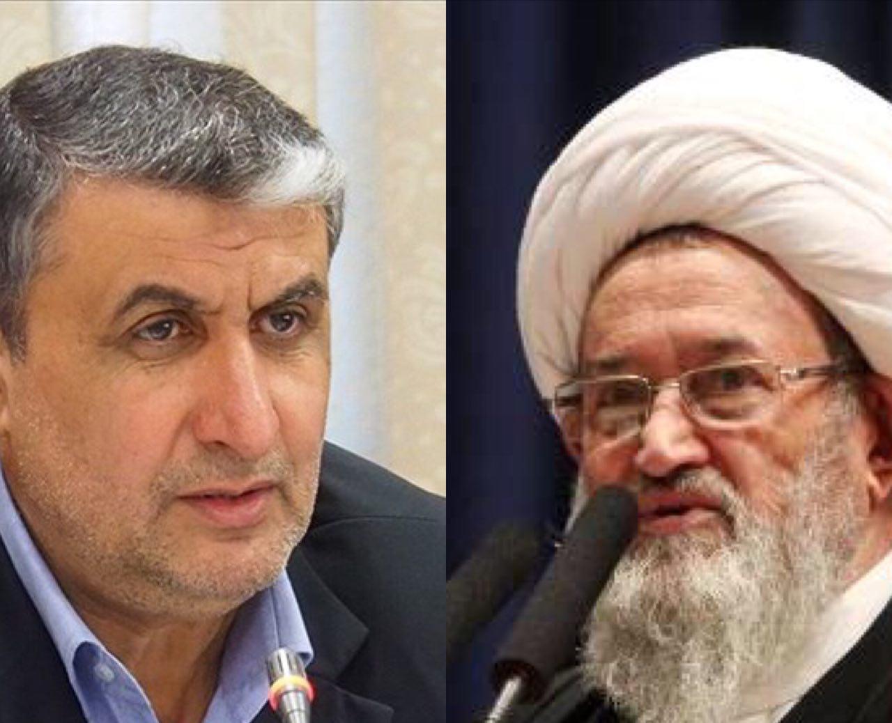 پیام تبریک نماینده ولی فقیه و استاندار مازندران