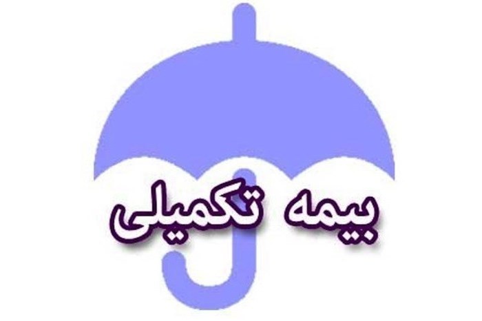 ثبت نام ۵۳۸ هزار راننده در طرح بیمه تکمیلی رانندگان