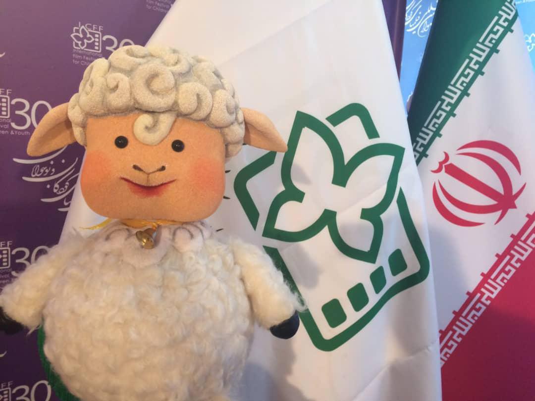 برنامه تلویزیونی «مل مل» در اصفهان برنامه تلویزیونی «مل مل» در اصفهان