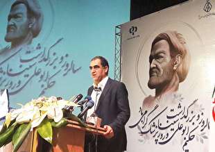 پزشکان و معلمان، بالاترین درصد اعتماد در جامعه پزشکان و معلمان، بالاترین درصد اعتماد در جامعه