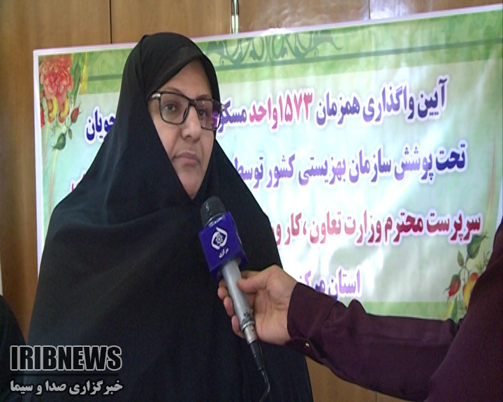 واگذاری 11 واحد مسکونی به معلولان استان