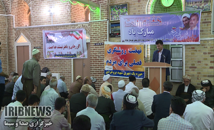 بهره برداری از55 طرح عمرانی، تولیدی وخدماتی درمهاباد بهره برداری از55 طرح عمرانی، تولیدی وخدماتی درمهاباد