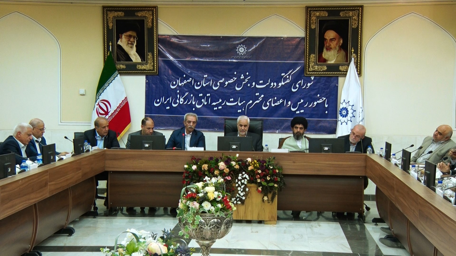 استفاده مطلوب از ظرفیت های استان برای توسعه مناطق