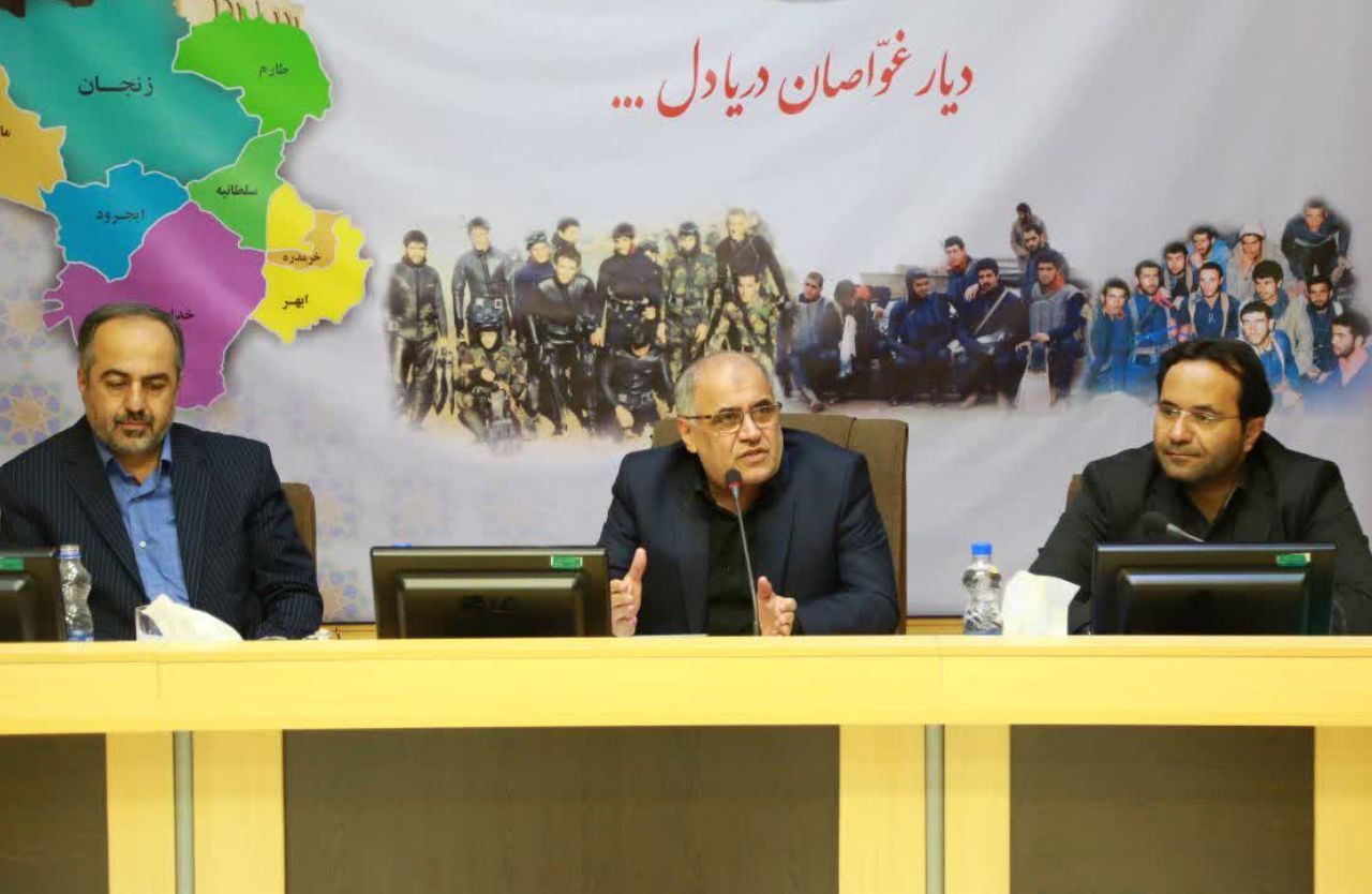 اعتبار 700 میلیارد تومانی برای واحد های صنعتی زنجان