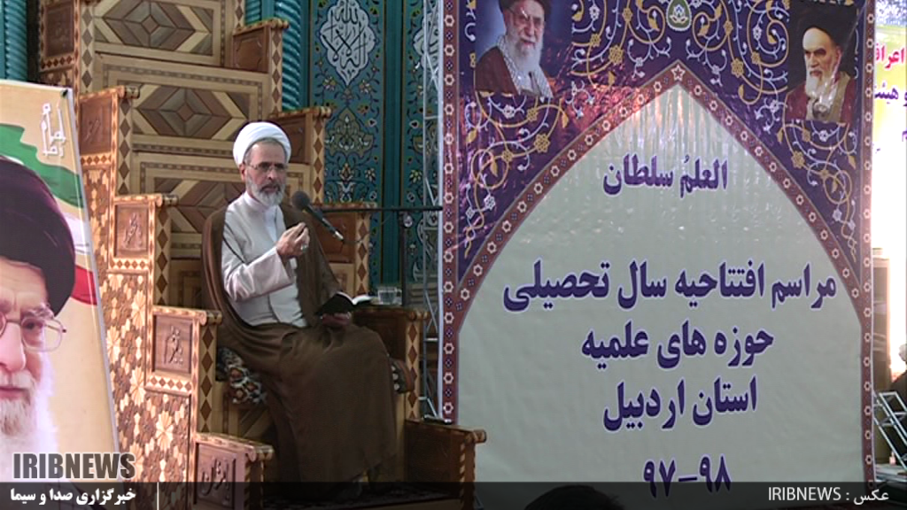 مراسم آغاز سال تحصیلی حوزه های علمیه اردبیل