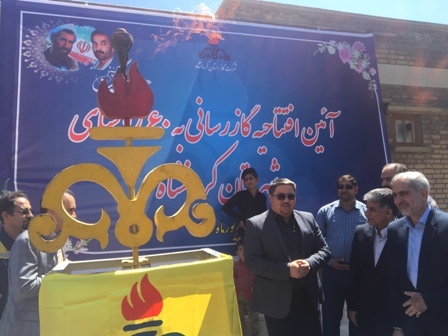 ۱۷۹ طرح عمرانی با اعتبار ۲۴۹ میلیاردو ۲۲۰ میلیون ریال ۱۷۹ طرح عمرانی با اعتبار ۲۴۹ میلیاردو ۲۲۰ میلیون ریال