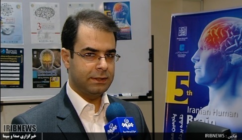 ۷ استاد بین المللی میهمان پنجمین همایش نقشه برداری مغز ایران