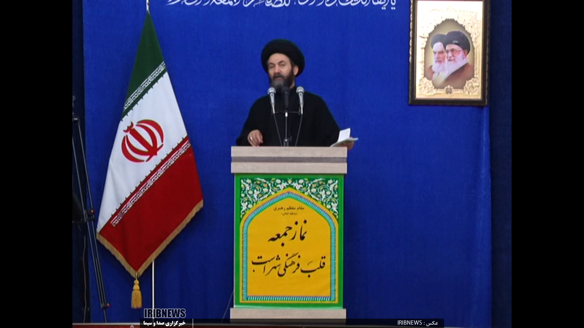 شکست تحریم های آمریکا بر علیه ایران حیثیت شیطان بزرگ را به باد می دهد شکست تحریم های آمریکا بر علیه ایران حیثیت شیطان بزرگ را به باد می دهد