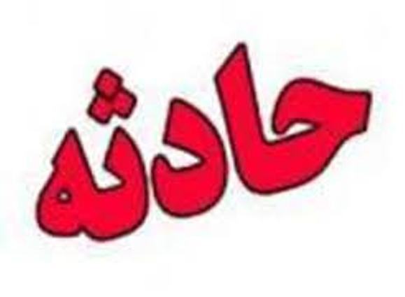 یک کشته و 2 مصدوم  درحادثه رانندگی در مه ولات