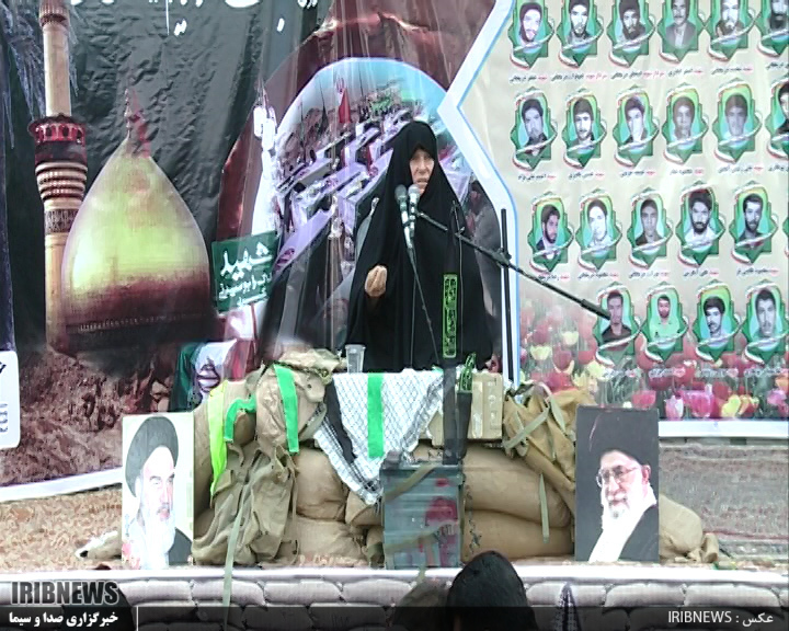 پاسداشت یاد شهدای سرافراز منطقه دریجان بم