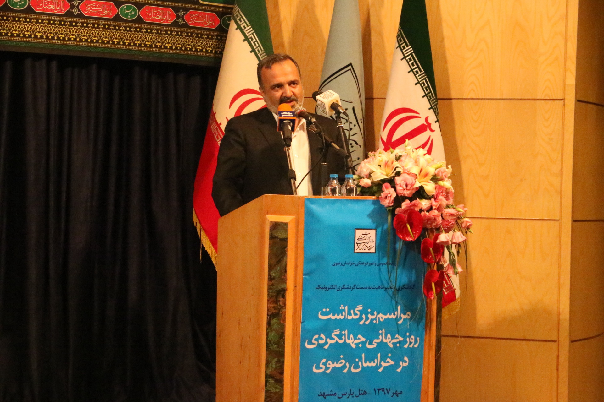 ورود بیش از  16 میلیون زائر و مسافر امسال به خراسان رضوی