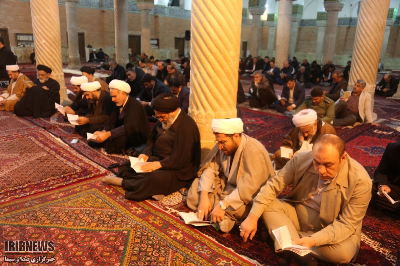 زیارت پیامبر اعظم (ص) از بعید زیارت پیامبر اعظم (ص) از بعید