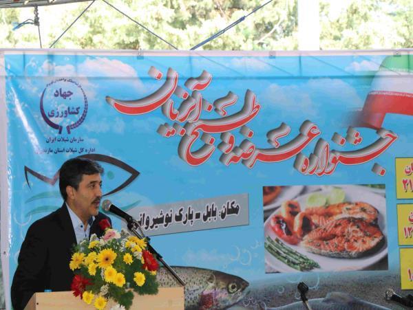 تولید 20 درصد آبزیان پرورشی کشور در مازندران