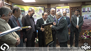 تجلیل از اساتید ، محققان و دانش پژوهان برتر زمین شناسی در قم