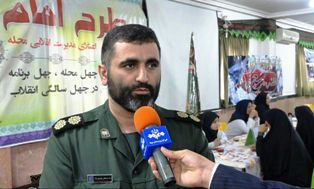 اجرای طرح ابتکاری به نام امام در بابلسر