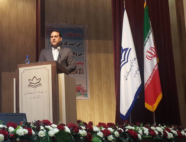 مافیای کنکور مانع حذف آن