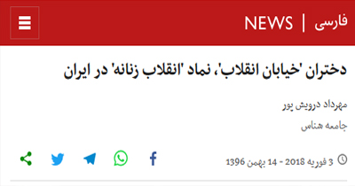 از خودفروشی تا وطن فروشی در کانادا سرنوشت دین فروشی، وطن فروشی استسرنوشت دین فروشی، خاک فروشی است از خودفروشی تا وطن فروشی در کانادا سرنوشت دین فروشی، وطن فروشی استسرنوشت دین فروشی، خاک فروشی است