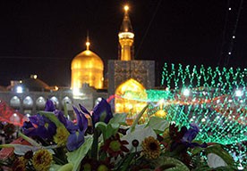 مشهد الرضا مسرور میلاد امام حسن عسگری(ع)