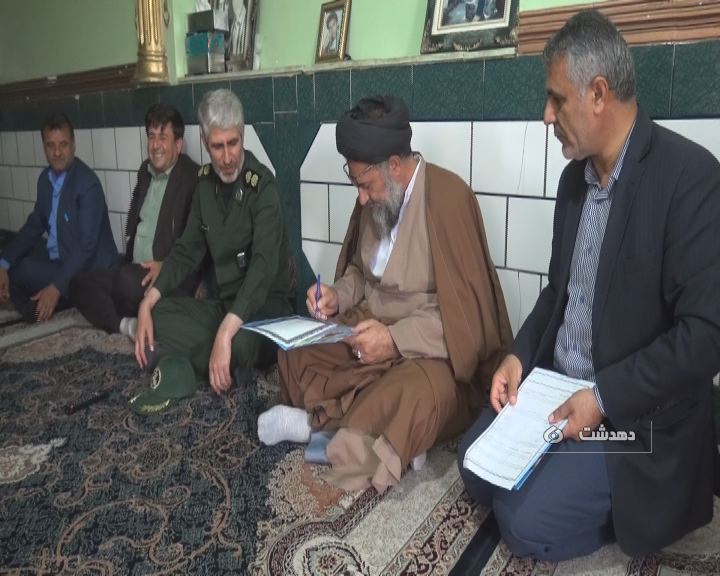 اجرای طرح سپاس از علمداران حماسه در دهدشت