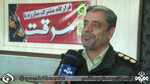 دستگیری دزدان منازل قمی ها در کرمانشاه