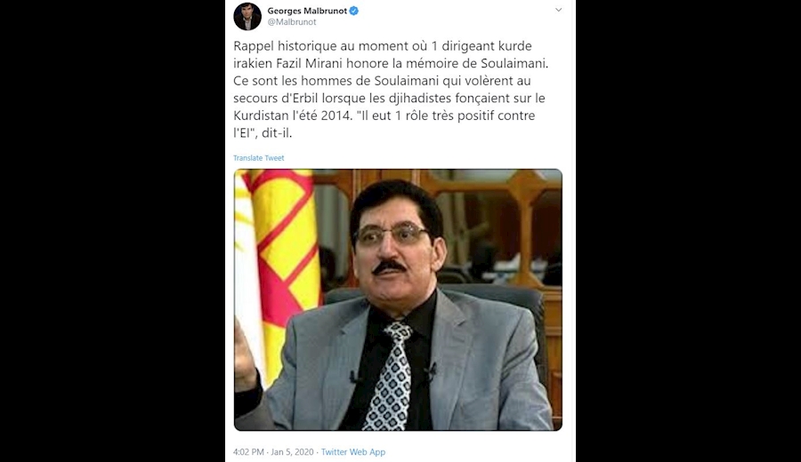 واکنش&zwnj;های جهانی به شهادت سپهبد سلیمانی (۷)