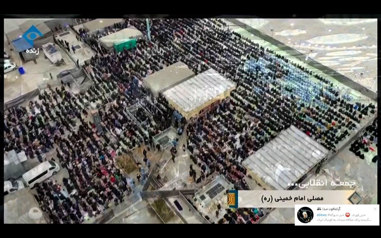 روايت تصویری از حضور عظیم مردم در مصلی تهران روايت تصویری از حضور عظیم مردم در مصلی تهران